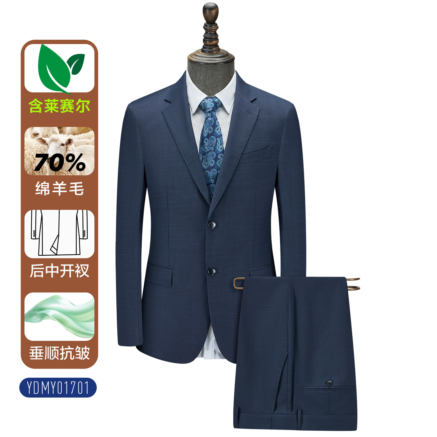 Doble color azul gris