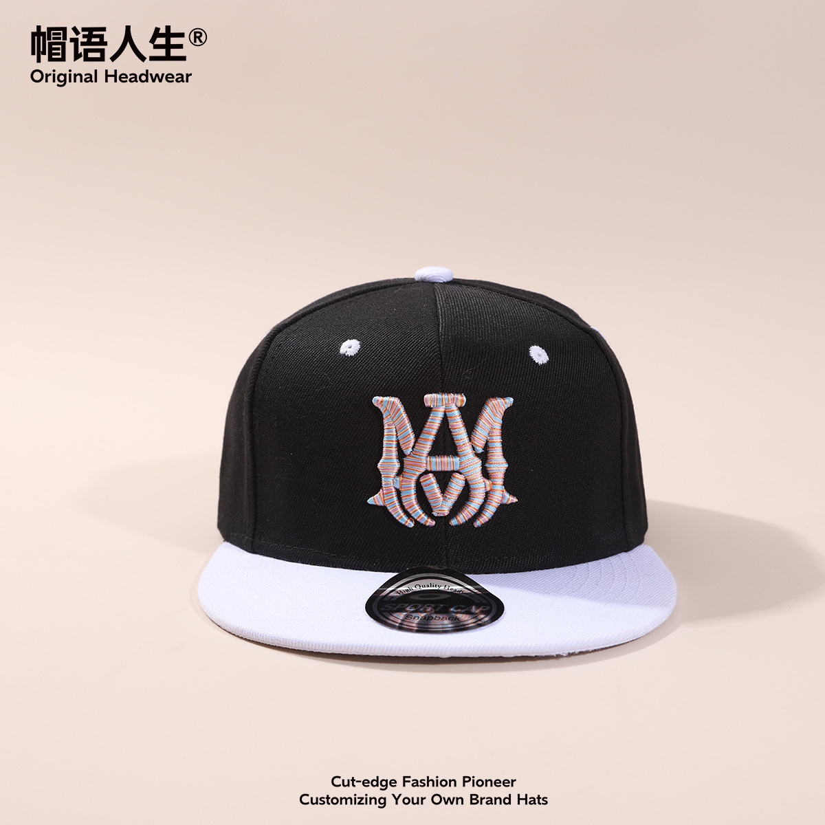 Sombreros transfronterizos Europeos y estadounidenses bordados estereoscópicos bordados ping-pong sombrero snapback sombrero de béisbol acrílico logotipo personalizado
