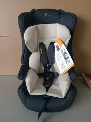 Bebekasi baby car 9 Car child safety seat - grey
