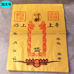 ���]�Ӵ�̖�����ŷ����Ԫ���������꺮�¹�������Ʒ�����XԪ����