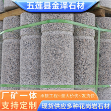 ��܇ʯ��·�ϸ��xֹ܇ʯ�Ĵ���ʯ�V����ײ�r܇�����҈A��ʯ����