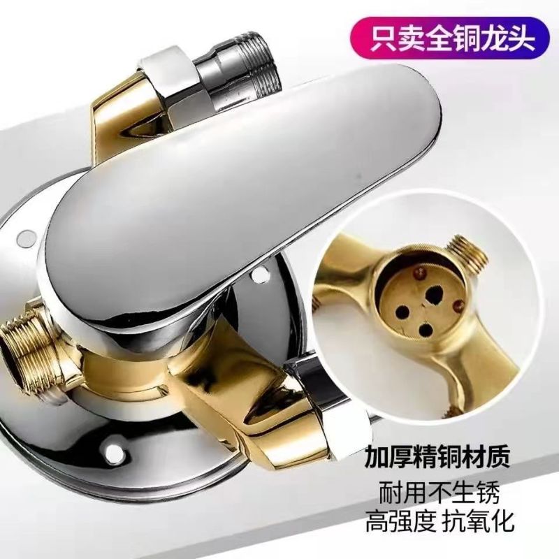冷水混水弁全銅明装シャワー蛇口太陽熱混合弁給湯器スイッチシャワーセット|undefined