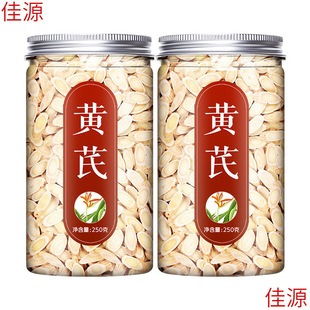 ���C�S��500g�˷��ؼ��Sï���S�ϱ��䱱�δ�Ƭ��Ʒ��ˮ��