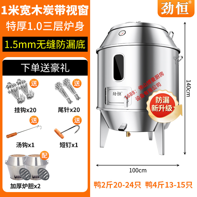 [여분의 두꺼운 1 m 너비 원활한 바닥] 창 3 층 1.0 추가 두께의 숯
