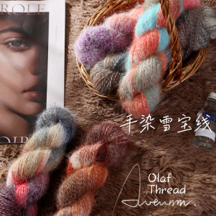 ��Ⱦѩ��ë��100g�־�ë�������Q��Ⱦ��ë��ë���g����ܛ����̺