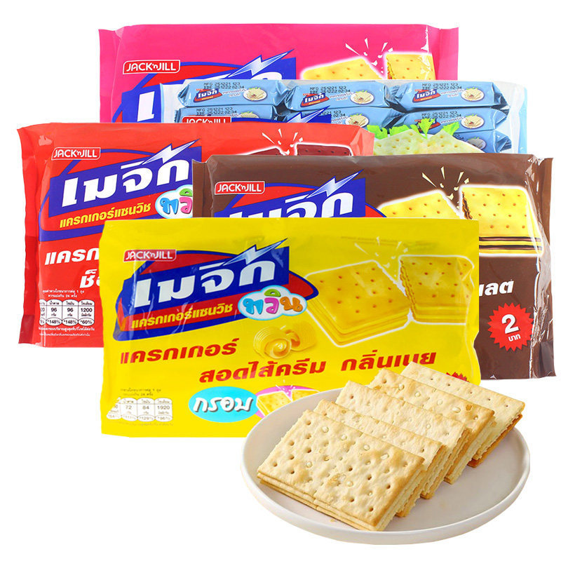 Imported from Thailand, Zhenzhen Soda Sandwich Biscuits, Butter-Flavored Soda Biscuits, Breakfast, Office Casual Snacks, Snacks Imported from Thailand, Zhenzhen Soda Sandwich Biscuits, Butter-Flavored Soda Biscuits, Breakfast, Office Casual Snacks, Snacks