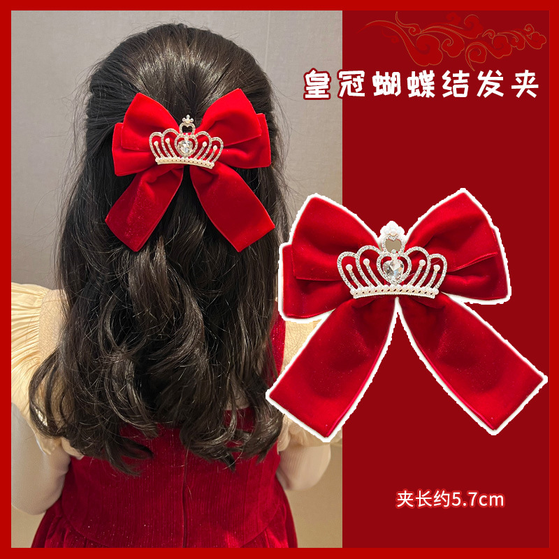 왕관 리본 머리핀 [새해 스타일]