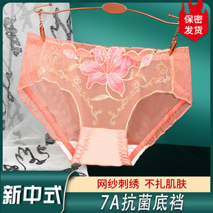 ���ޱһ�����l����ʽ����̽���ѝŮ2024�¿��ԸоW��������412