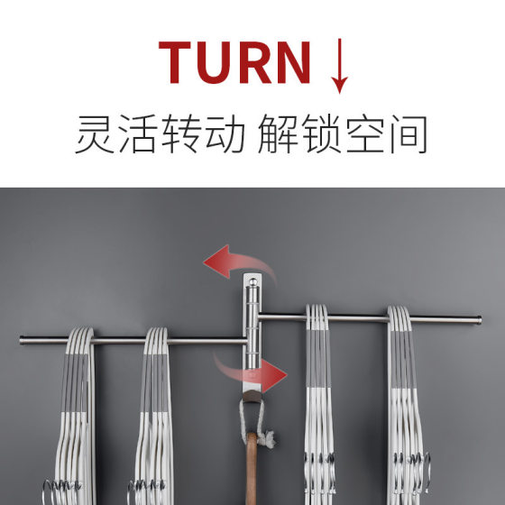 304 Stainless Steel Rotating Towel Bar Toilet Storage Rack Folding Towel Hanging Rack Removable Multi-pole Hanging Rod