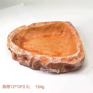 Drinking basin turtle dish turtle lizard snake and other reptile feeder resin crafts