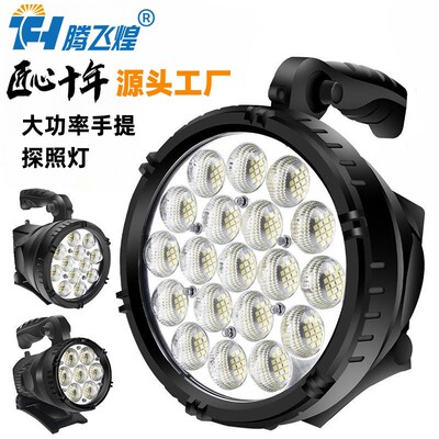 跨境新款强光探照灯 LED户外巡逻 USB充电大功率远射手提式手电筒|ru