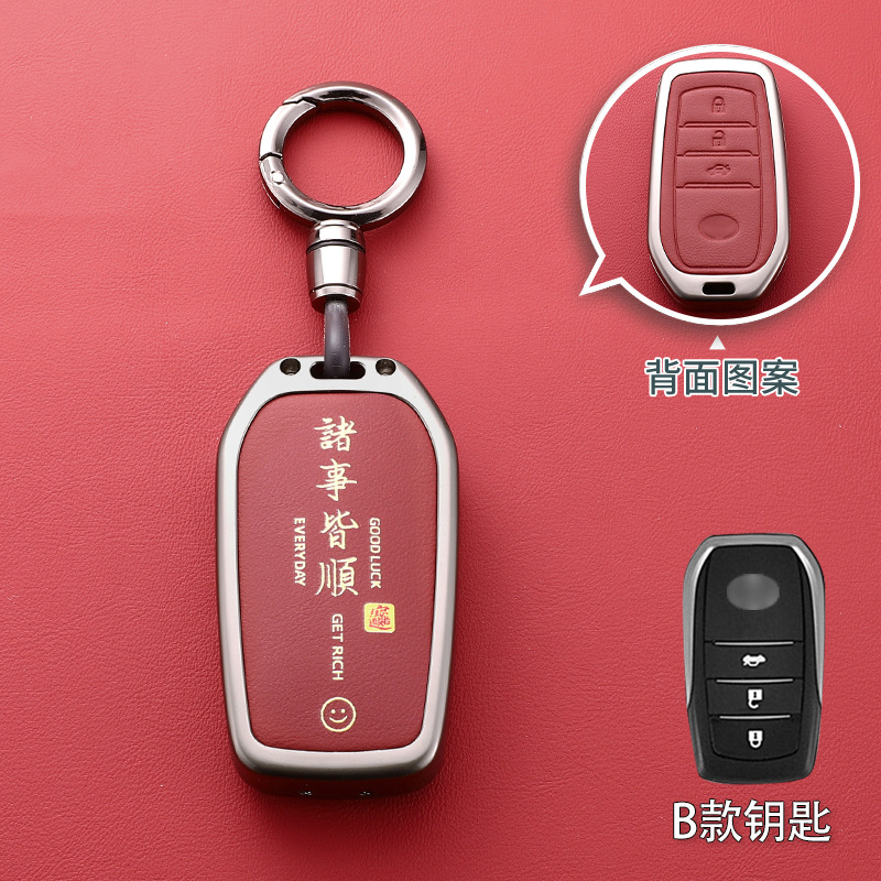 B타입 화산레드는 다 잘어울려요 [아연합금] + 링버클