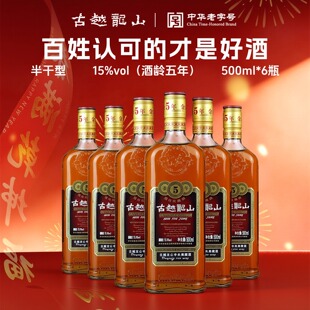 ��Խ��ɽ������B�d�S���Ŵ�׻�������5��500ML*6ƿ�B�d�ƶ��