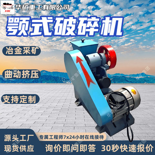 �ʽ����C ұ��ɵVú̿���� PE100x60�������С���ʽ����C