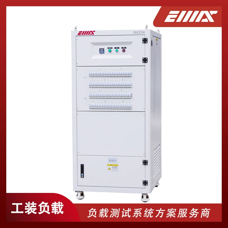 IMAXAT04-RCD коробка нагрузки для тестирования хранения энергии переменного и постоянного тока, регулируемый резистор высокой мощности