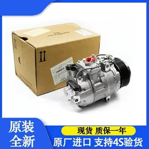 Применимо к оригинальному BMW Original X1 X3 1 Series 3 Series 5 Series X5 X6 325 530 730 Air -Conditioning Compressor Pumpor