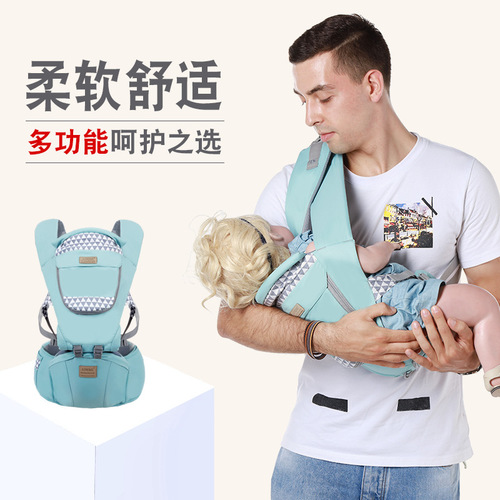 爱诺咪婴儿背带腰凳宝宝背带三合一多功能四季通用透气批发销售
