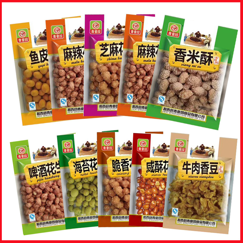 青豪园 海苔脆香咸酥鱼皮芝麻麻辣啤酒花生香米酥等多种可选零食