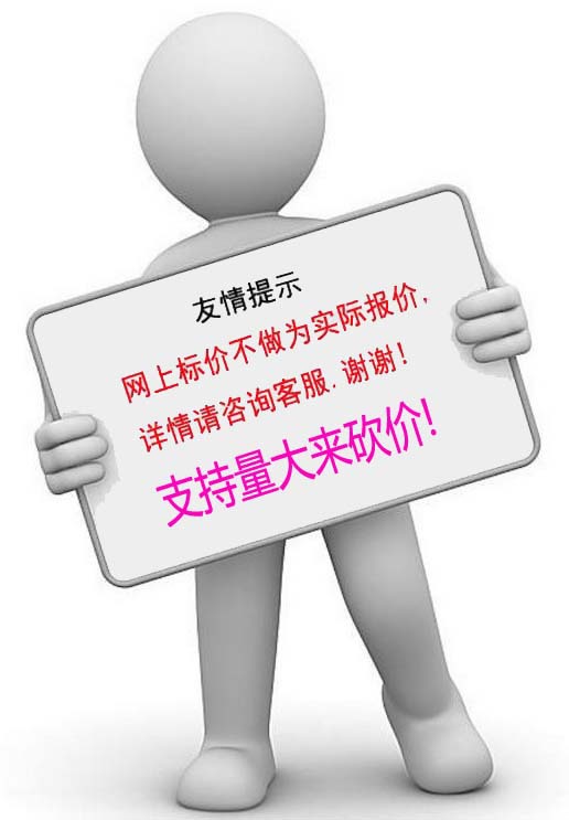 10130031275_540840052