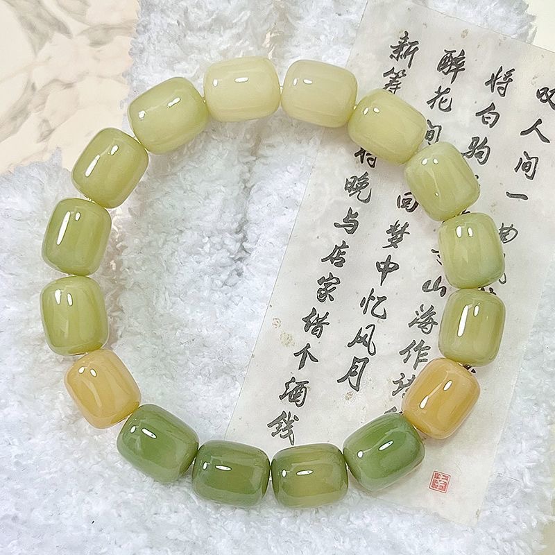 재스민 그린 떡