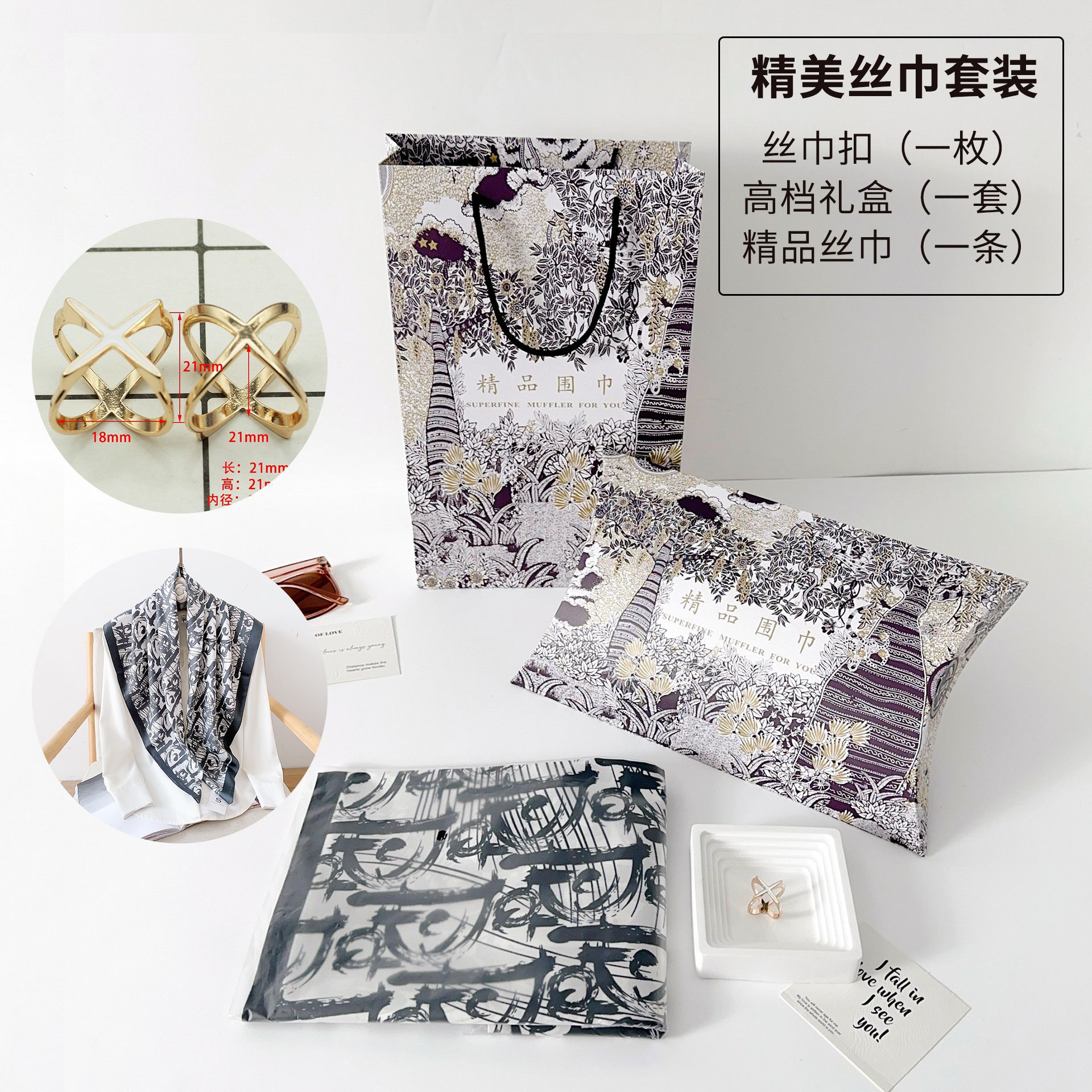 90 toallas cuadradas de moda profesional coreana para mujeres con bufandas de seda para enviar a la madre bufandas de cumpleaños set de caja de regalo