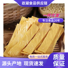 3cm*11cm��Ƥ�l���ж��l����Ʒ��؛�׾������C�P�|����