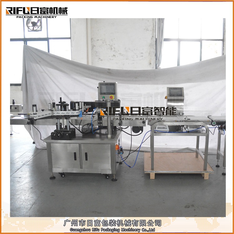 自动化妆品盒折角贴标机 牙膏盒防伪码贴标设备 礼盒纸盒贴标机械