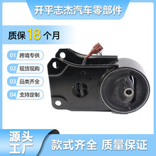 11320-2Y000 �m����ծa A33 �l�әC֧�� �C�_�z ��늸� �S��ֱ�N