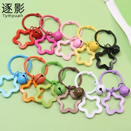 饰品配件;diy饰品;钥匙扣及钥匙扣配件