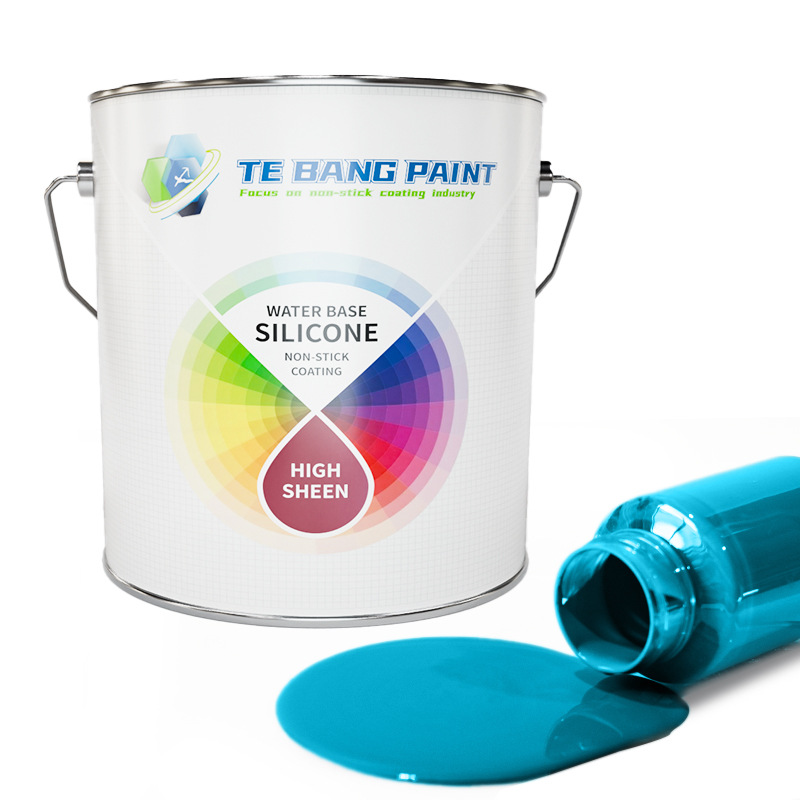 青蓝色水性有机硅涂料耐高温耐磨不粘涂料易清洁防腐蚀高光泽