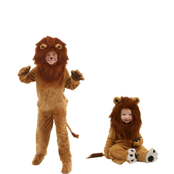 Green Bud Wizard of Oz Lion Adult Children Adult Stage Costume Lion King COS Costume Show