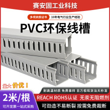 PVC���I������ȼ����о������b 늙���䌣����늙������۹��S