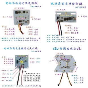 늄�܇���������݆��݆Ħ��܇܇����·���������12V24V����