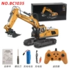 Big, metal, scale 1:20, 4G, remote control