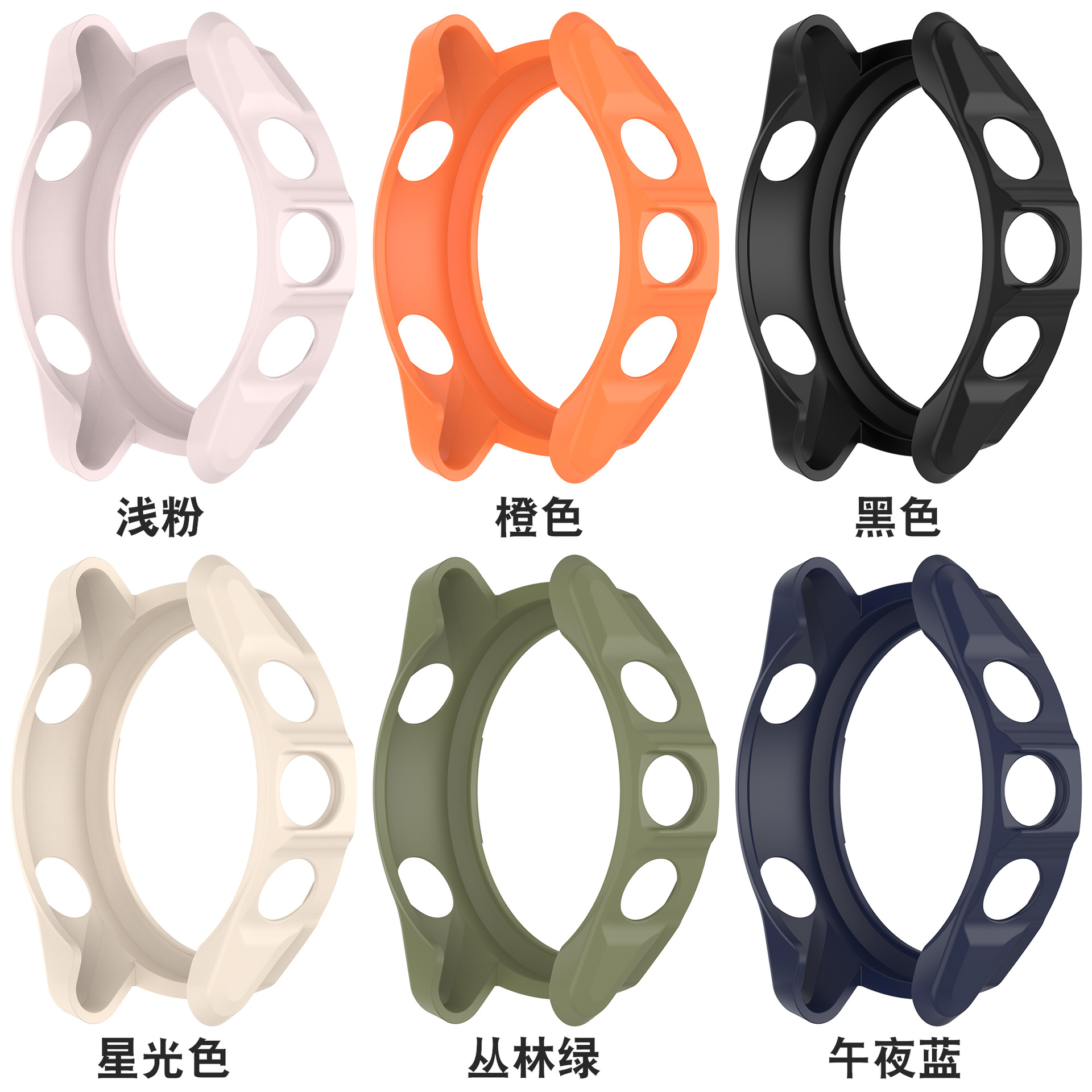 Xinyuan Shuntong is suitable for Garmin Forerunner570 protective cases and Garmin FR570 armor protective cases undefined