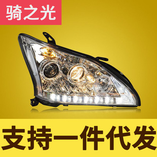 ������׿��_˹RX350�������04-09��RX330���bLED���П�͸�R���