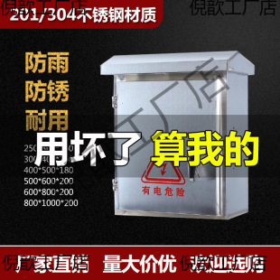 304���P������201����������b��ˮ���������������늿���