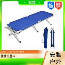 ���ݺ����ۯB���Ȟ�¶�I���˴���y��~���˴����o�ۯB��