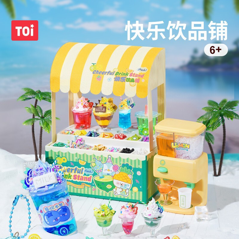 Toi Tuyi Kidsren's DIY Hand Material Bag Mini Milk Tea Cup Artificial Egg Boy Play House Toy Gift Girl