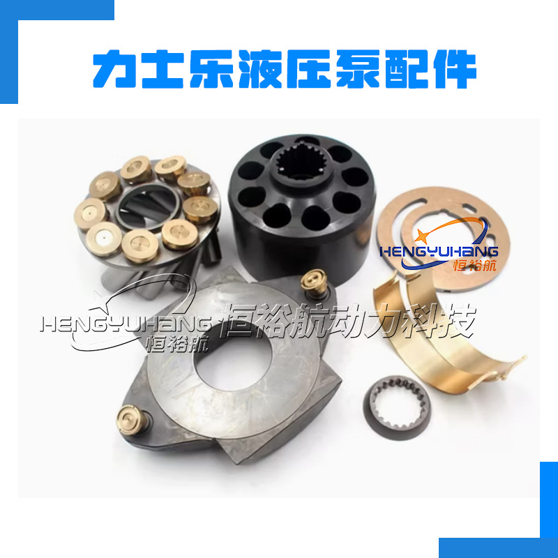力士乐Rexroth柱塞泵配件A10VSO A10VO A10VT液压泵维修备件部位