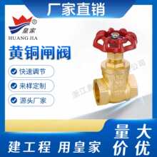 �S��ֱ�N�S�~�l�yҎ���Rȫ����Ҏ��DN15DN20DN25DN32DN40DN50