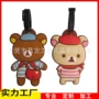定制防丢行李异形登机牌
