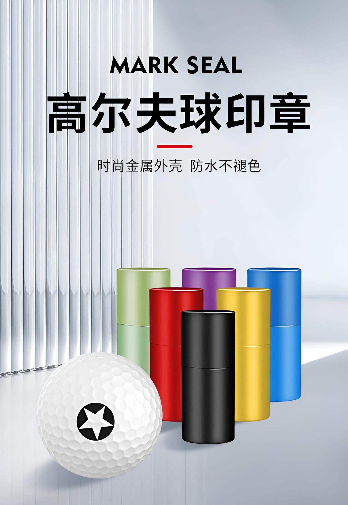 O1CN01RGInzR1Kdh6Lvvsal_!!1828501187-0-cib.jpg?__r__=1720765705911