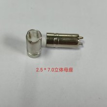 ���lType-cĸ��ֱ��USB�B�����֙CMCIRO��������^DCĸ��