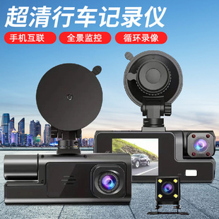 ���R�^������܇ӛ䛃x1080P܇ǰ��܇��3�170&deg;�V�ǵ�܇Ӱ�����l