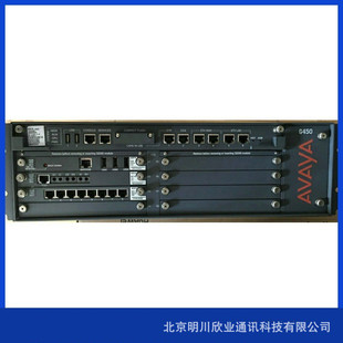 G650 AC/DC PWR Supply 65 RHS Новая Avaya G650 Power 700