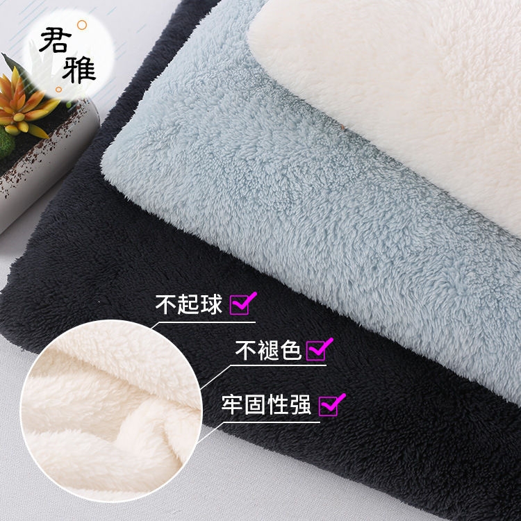 厂家直销 双面舒棉绒 北极绒长毛绒北极绒家居服毛毯睡衣毛绒面料