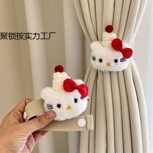 2 Pieces! Cute Kt Cat Curtain Straps for Bedroom and Living Room Curtain Decoration Buckle Elastic Rope for Girls