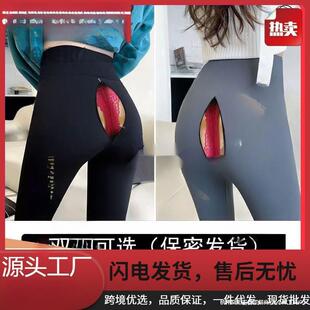 ����Ó�_�dѝŮ�U���Ը����~ѝ�p�^�[�����ѝ�������@�o����ҹ��