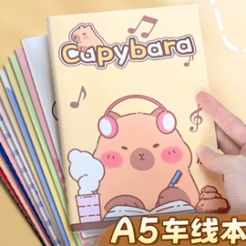 中性笔;橡皮擦;文具套装